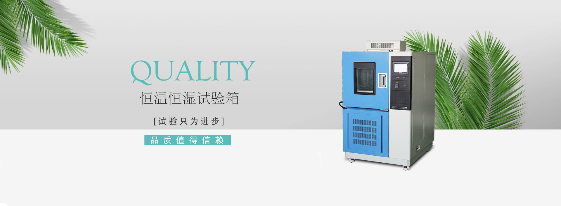 泊頭市昊勝機械設(shè)備制造有限公司